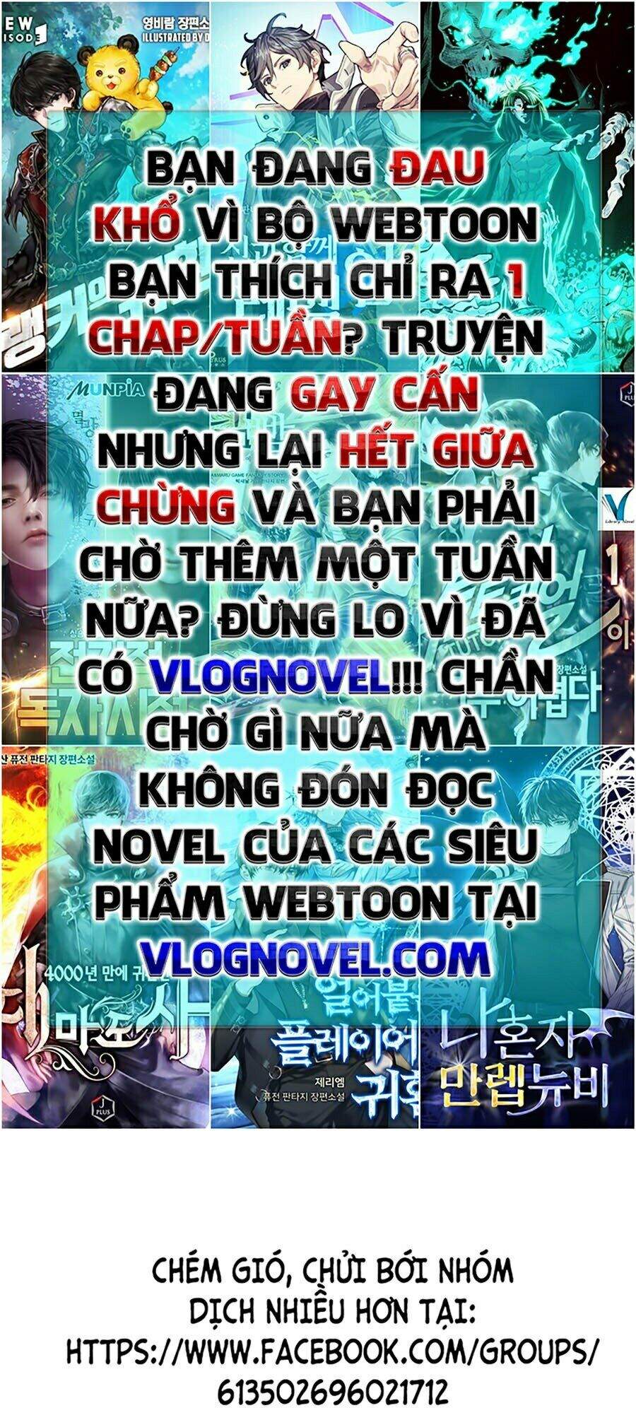 Đao Hoàng Tứ Thiếu Gia Chapter 3 - 1