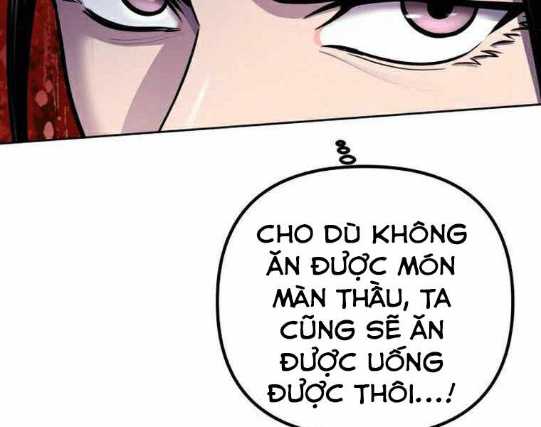 Đao Hoàng Tứ Thiếu Gia Chapter 20 - 31