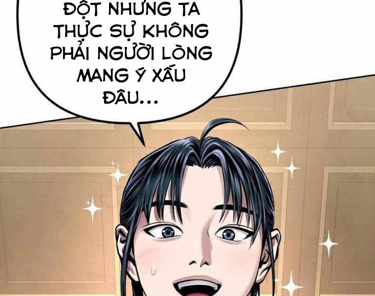 Đao Hoàng Tứ Thiếu Gia Chapter 20 - 33