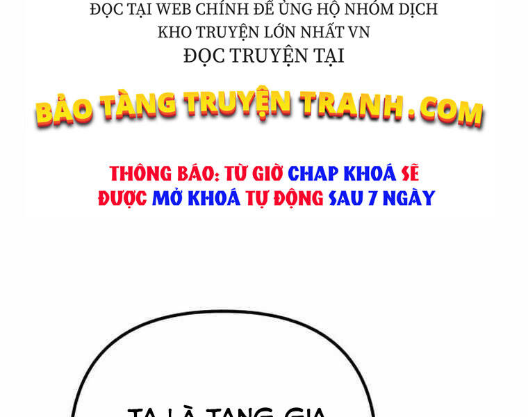 Đao Hoàng Tứ Thiếu Gia Chapter 20 - 96