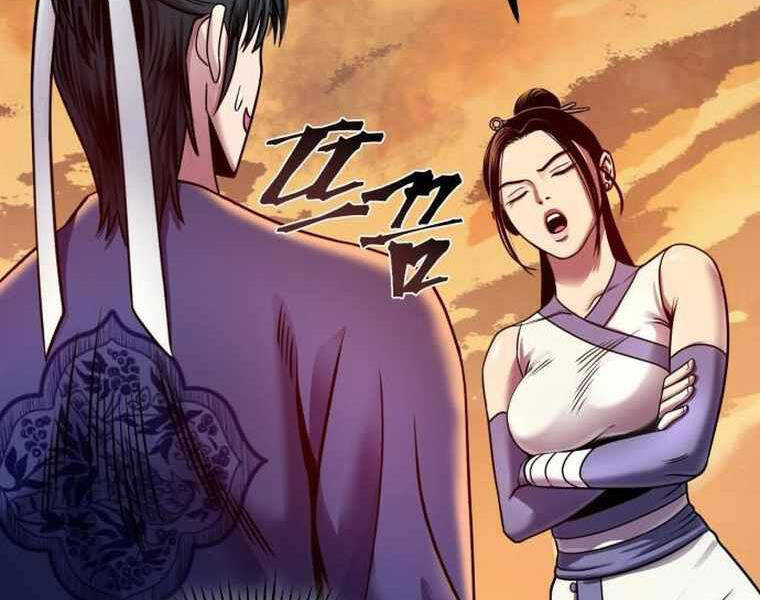 Đao Hoàng Tứ Thiếu Gia Chapter 21 - 123