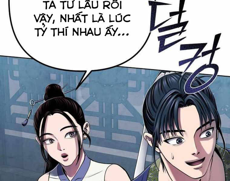 Đao Hoàng Tứ Thiếu Gia Chapter 21 - 211