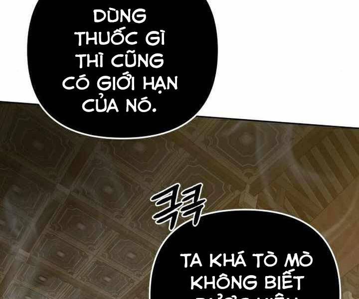 Đao Hoàng Tứ Thiếu Gia Chapter 24 - 168