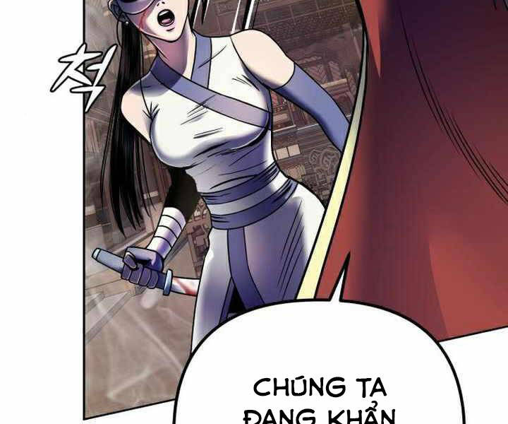 Đao Hoàng Tứ Thiếu Gia Chapter 24 - 56