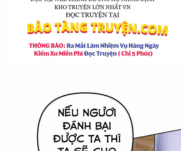 Đao Hoàng Tứ Thiếu Gia Chapter 24 - 8