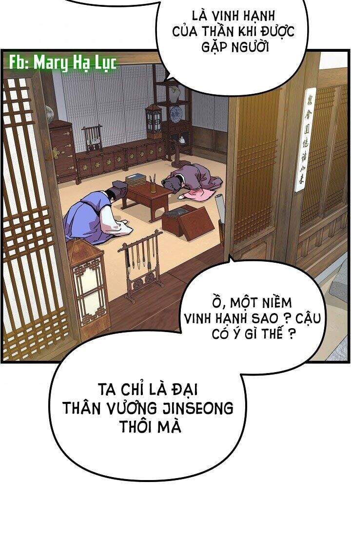 Tôi Sẽ Sống Như Một Hoàng Tử Chapter 10 - 42