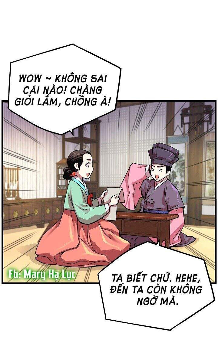 Tôi Sẽ Sống Như Một Hoàng Tử Chapter 11 - 37