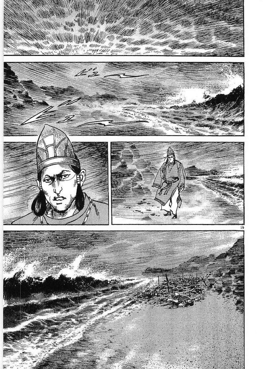 Lord - Bá Vương Chapter 1 - 20