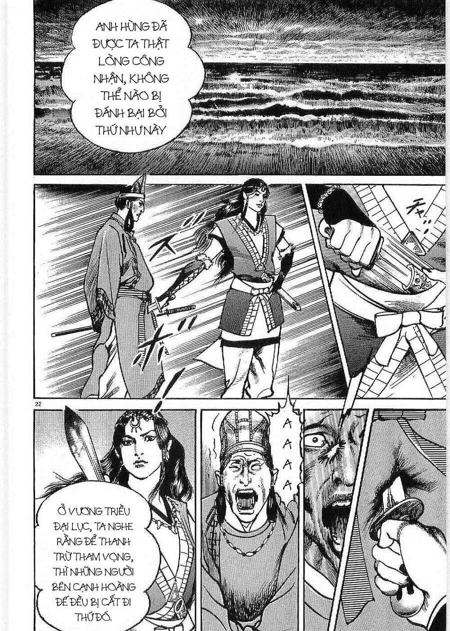 Lord - Bá Vương Chapter 1 - 23