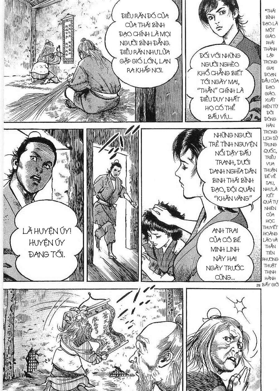 Lord - Bá Vương Chapter 1 - 29