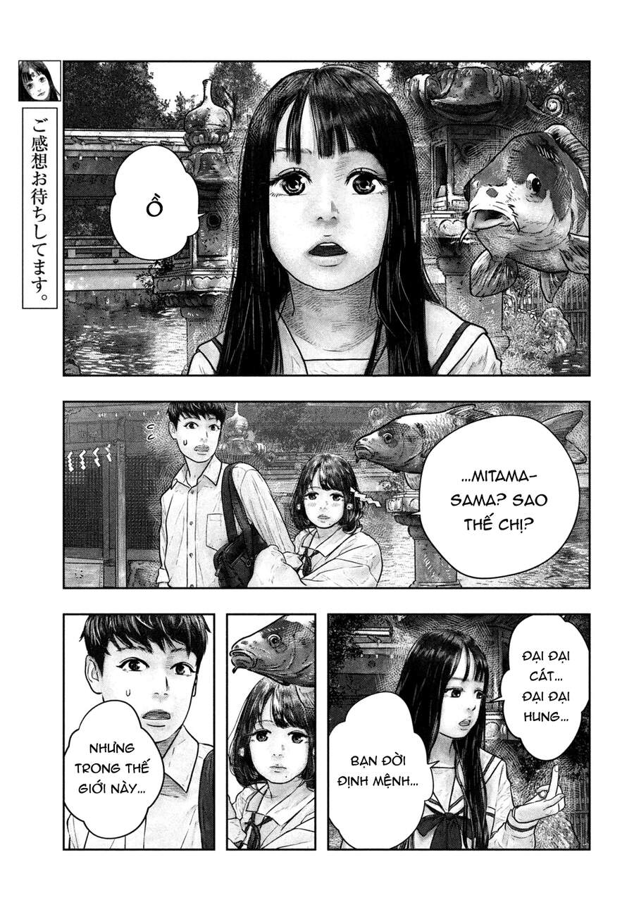 Sanzennenme No Kami Taiou Chapter 13 - 7