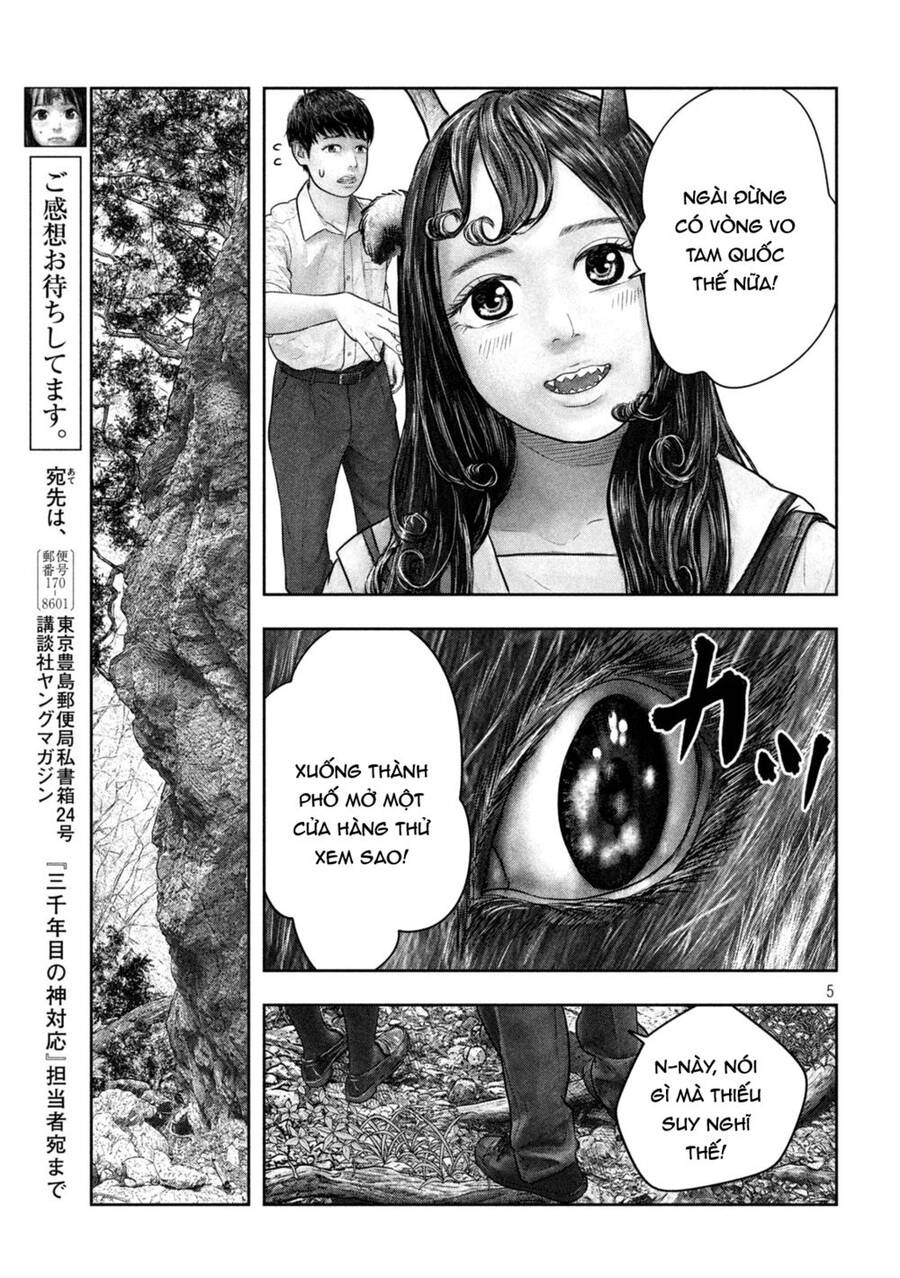 Sanzennenme No Kami Taiou Chapter 34 - 5