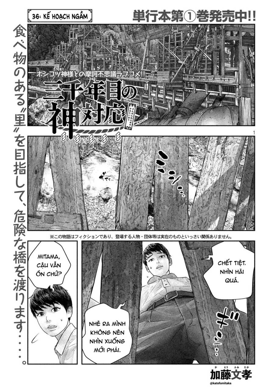 Sanzennenme No Kami Taiou Chapter 36 - 1