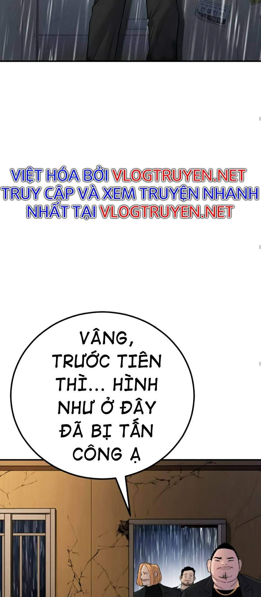 Bố Tôi Là Đặc Vụ Chapter 10.5 - 3