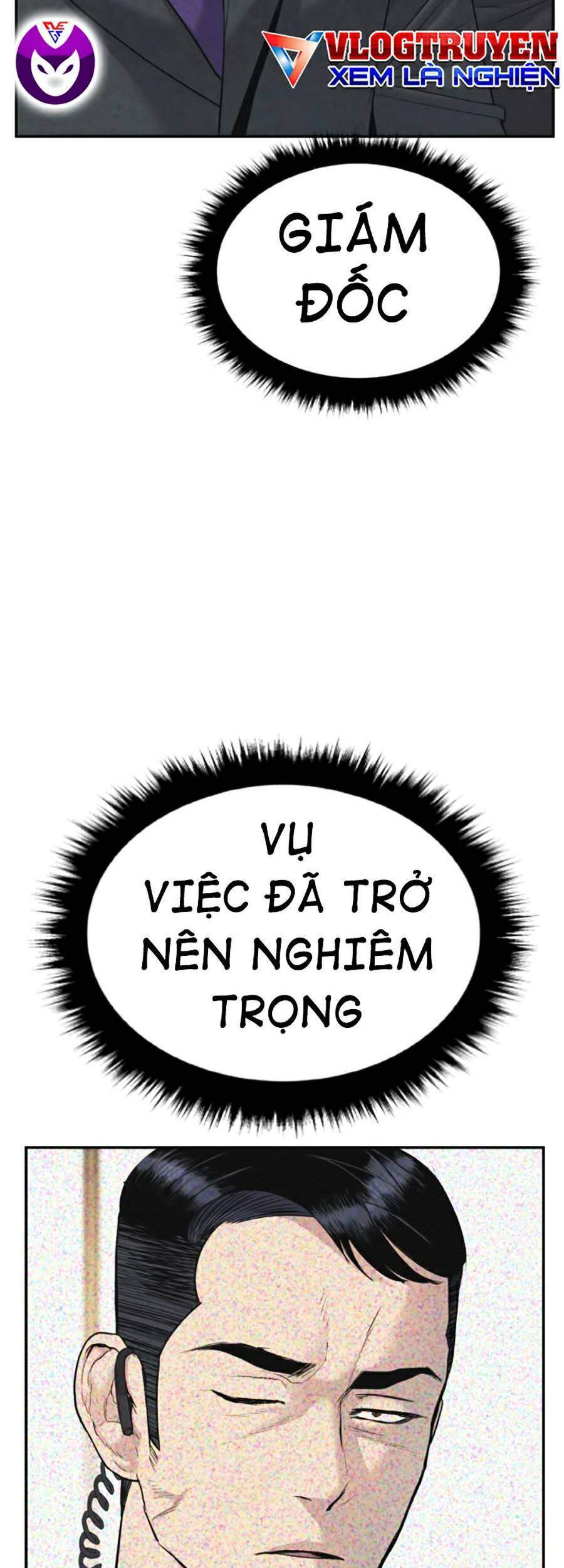 Bố Tôi Là Đặc Vụ Chapter 11.5 - 25