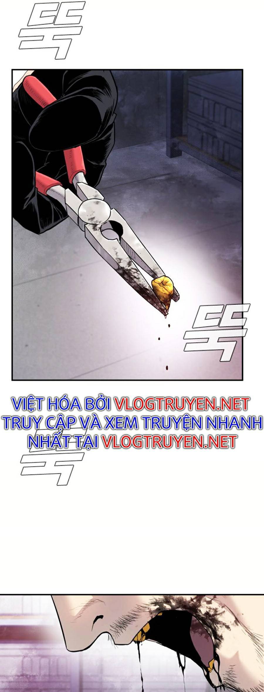 Bố Tôi Là Đặc Vụ Chapter 15.5 - 1