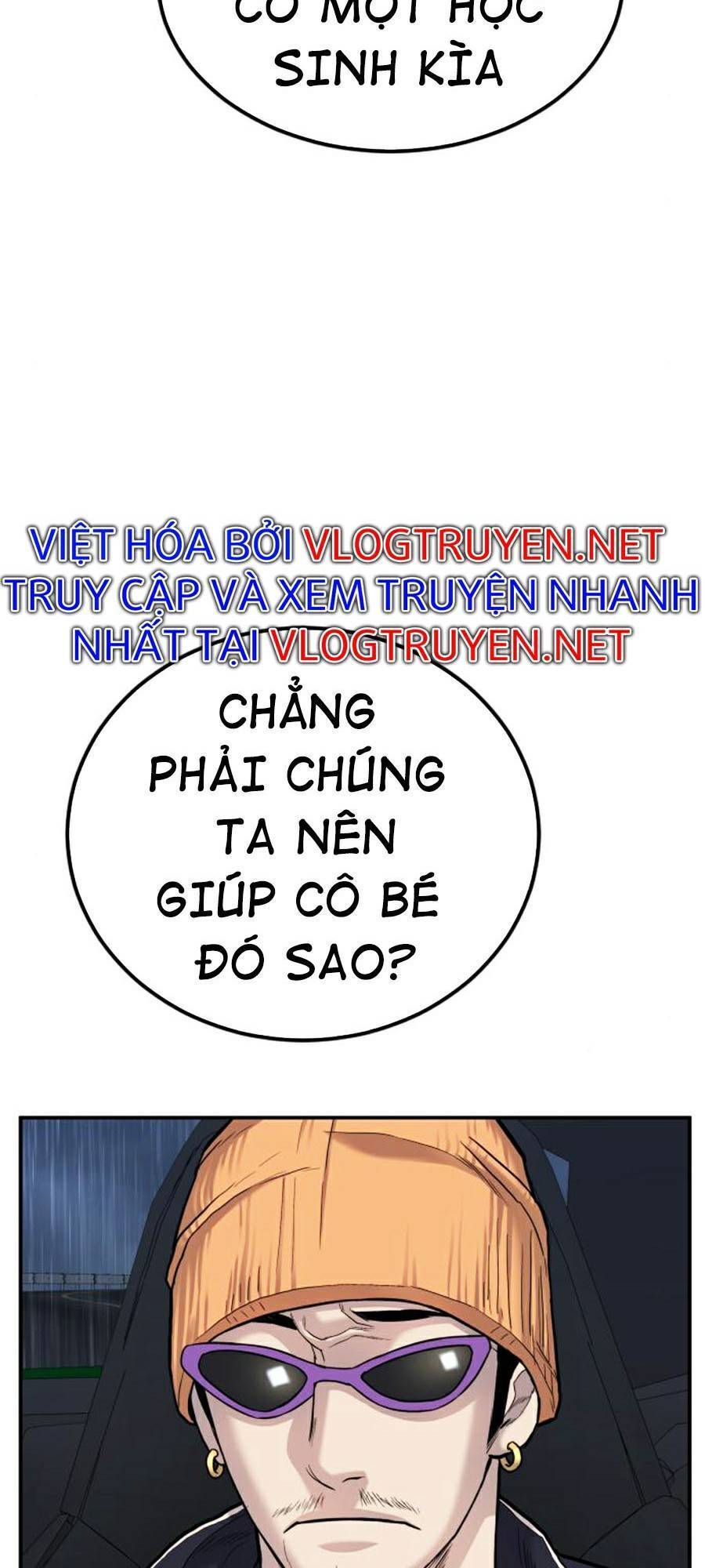 Bố Tôi Là Đặc Vụ Chapter 15 - 25