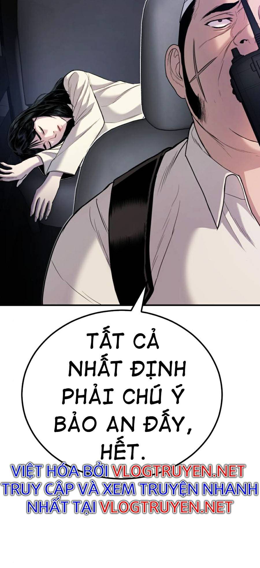 Bố Tôi Là Đặc Vụ Chapter 20 - 13