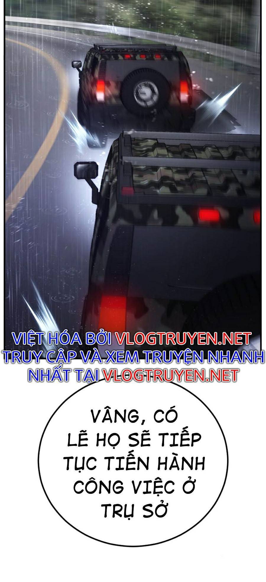 Bố Tôi Là Đặc Vụ Chapter 20 - 18