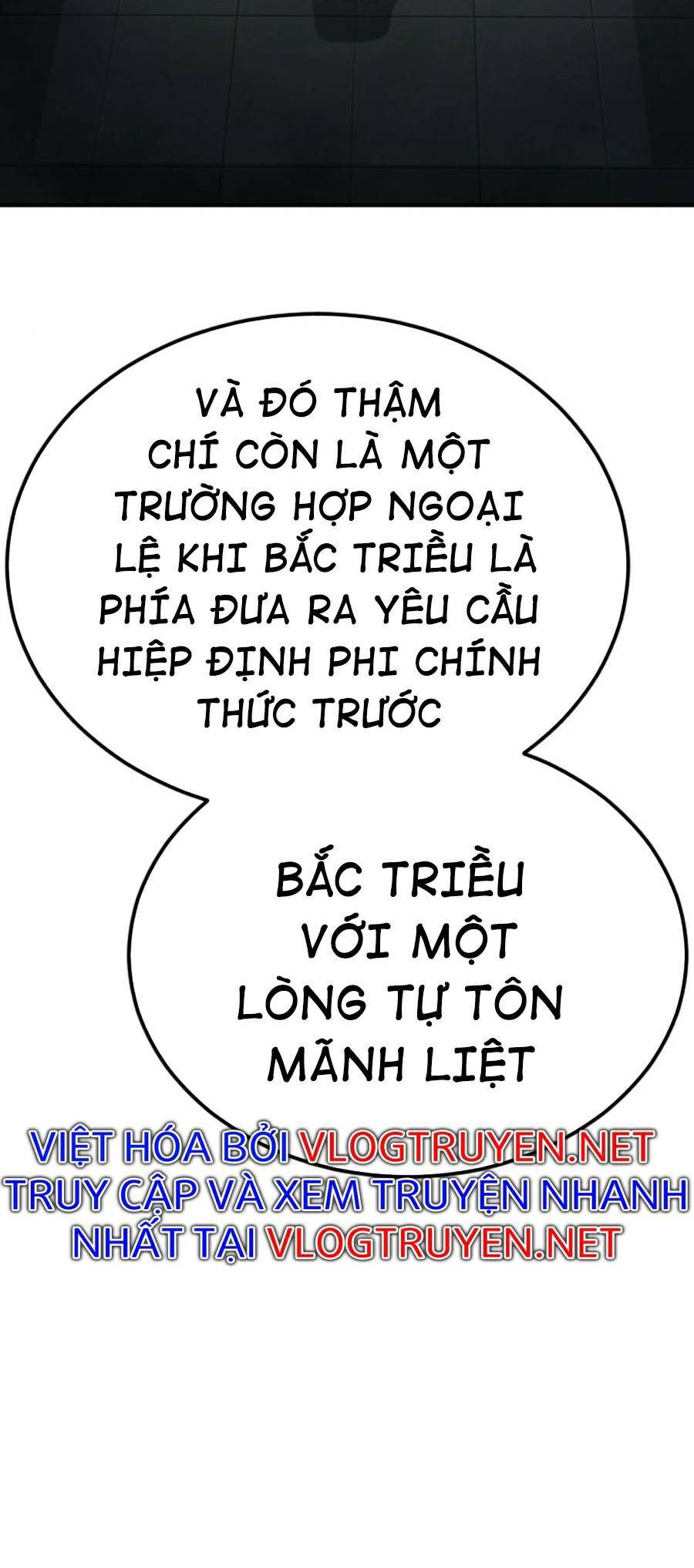 Bố Tôi Là Đặc Vụ Chapter 20 - 24