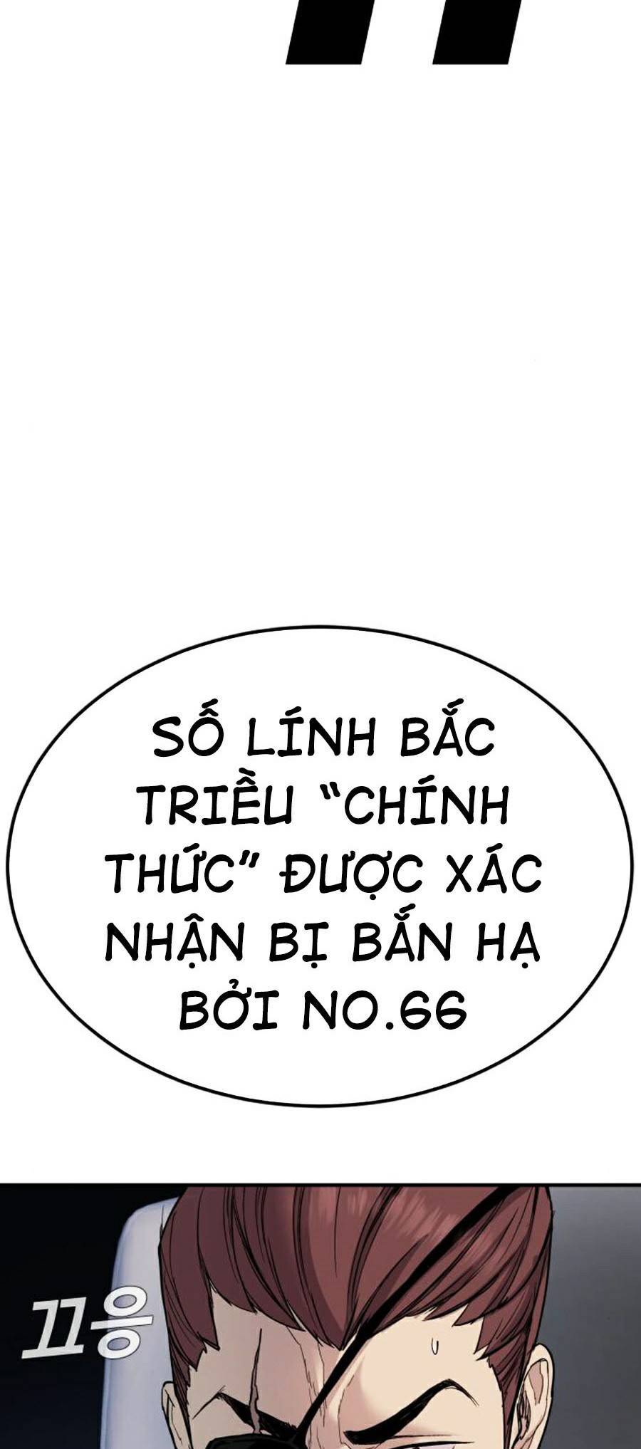 Bố Tôi Là Đặc Vụ Chapter 20 - 28