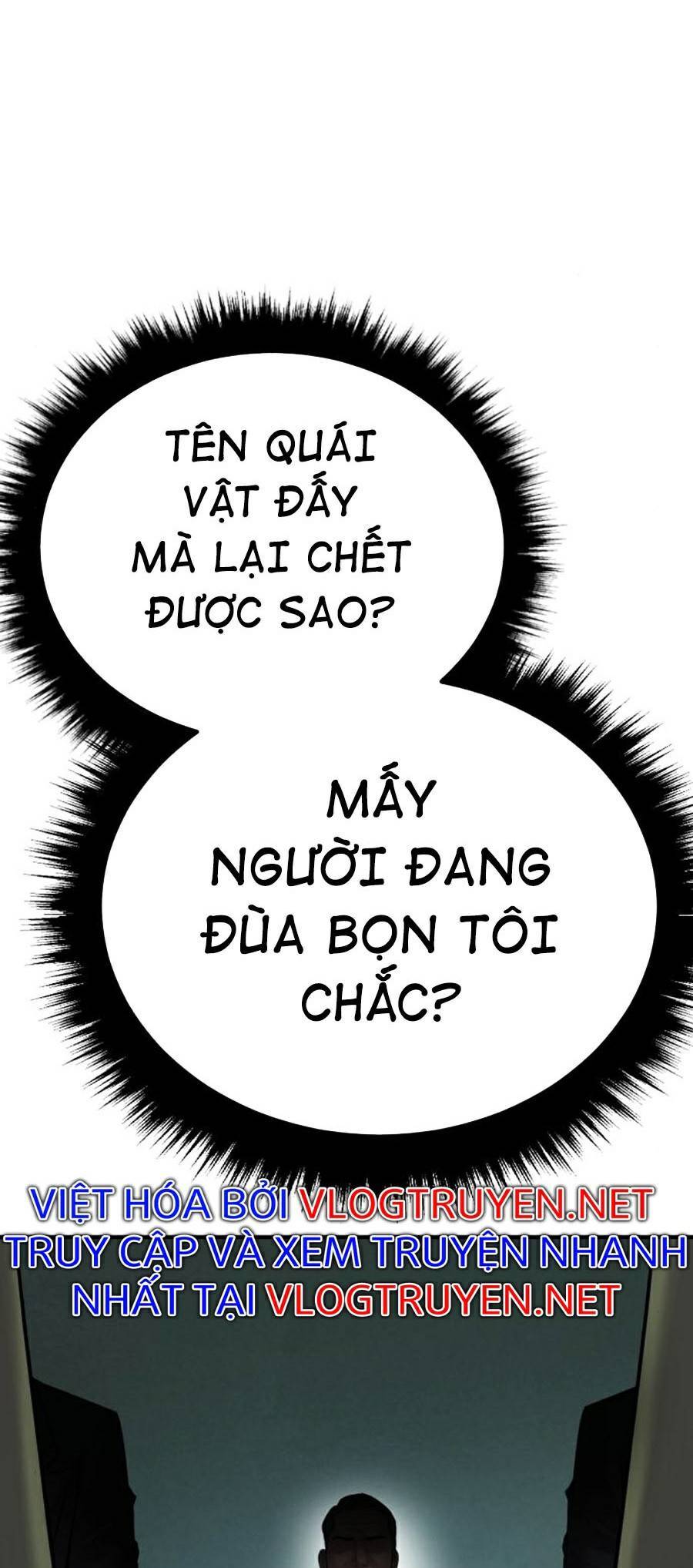 Bố Tôi Là Đặc Vụ Chapter 20 - 33