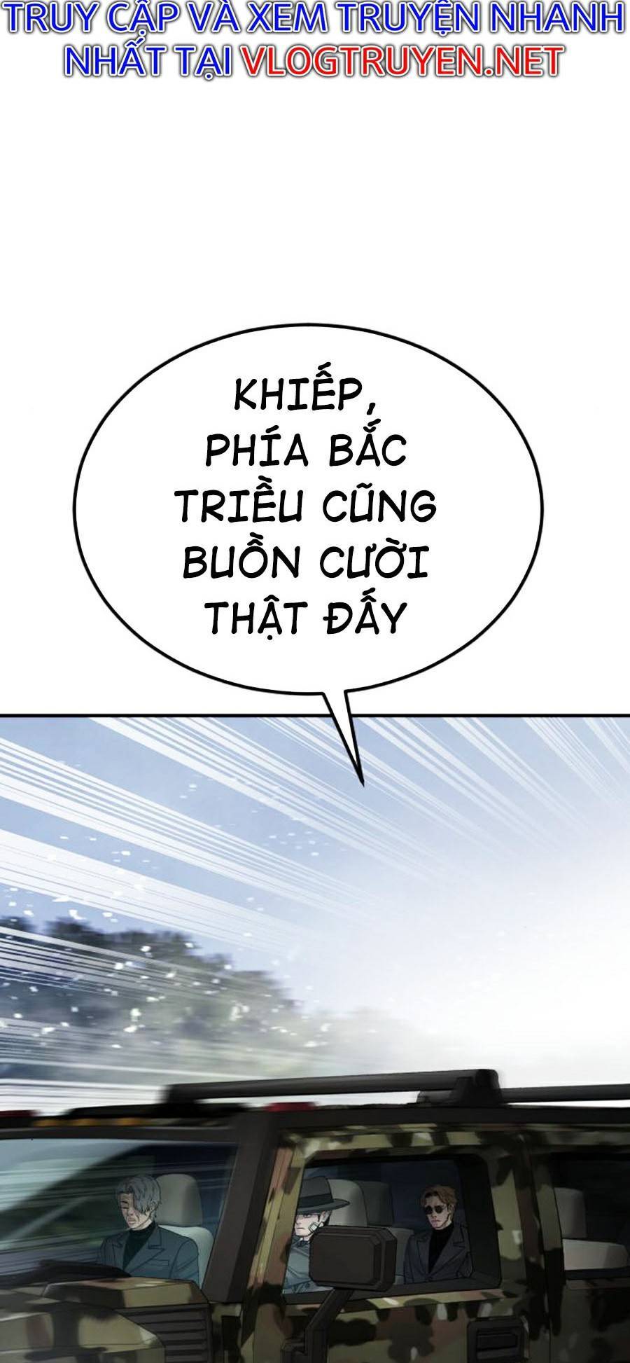 Bố Tôi Là Đặc Vụ Chapter 20 - 39