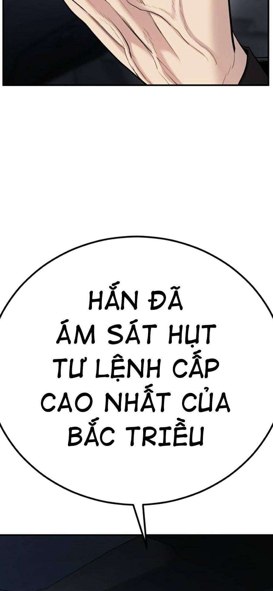 Bố Tôi Là Đặc Vụ Chapter 20 - 42