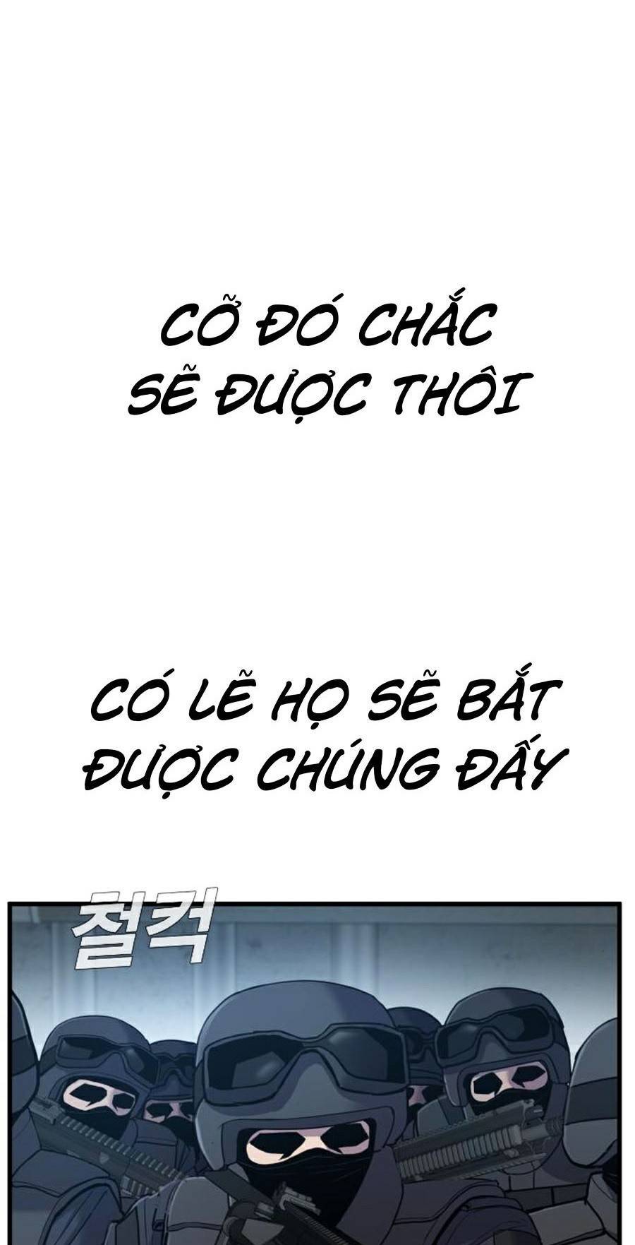 Bố Tôi Là Đặc Vụ Chapter 22.5 - 5