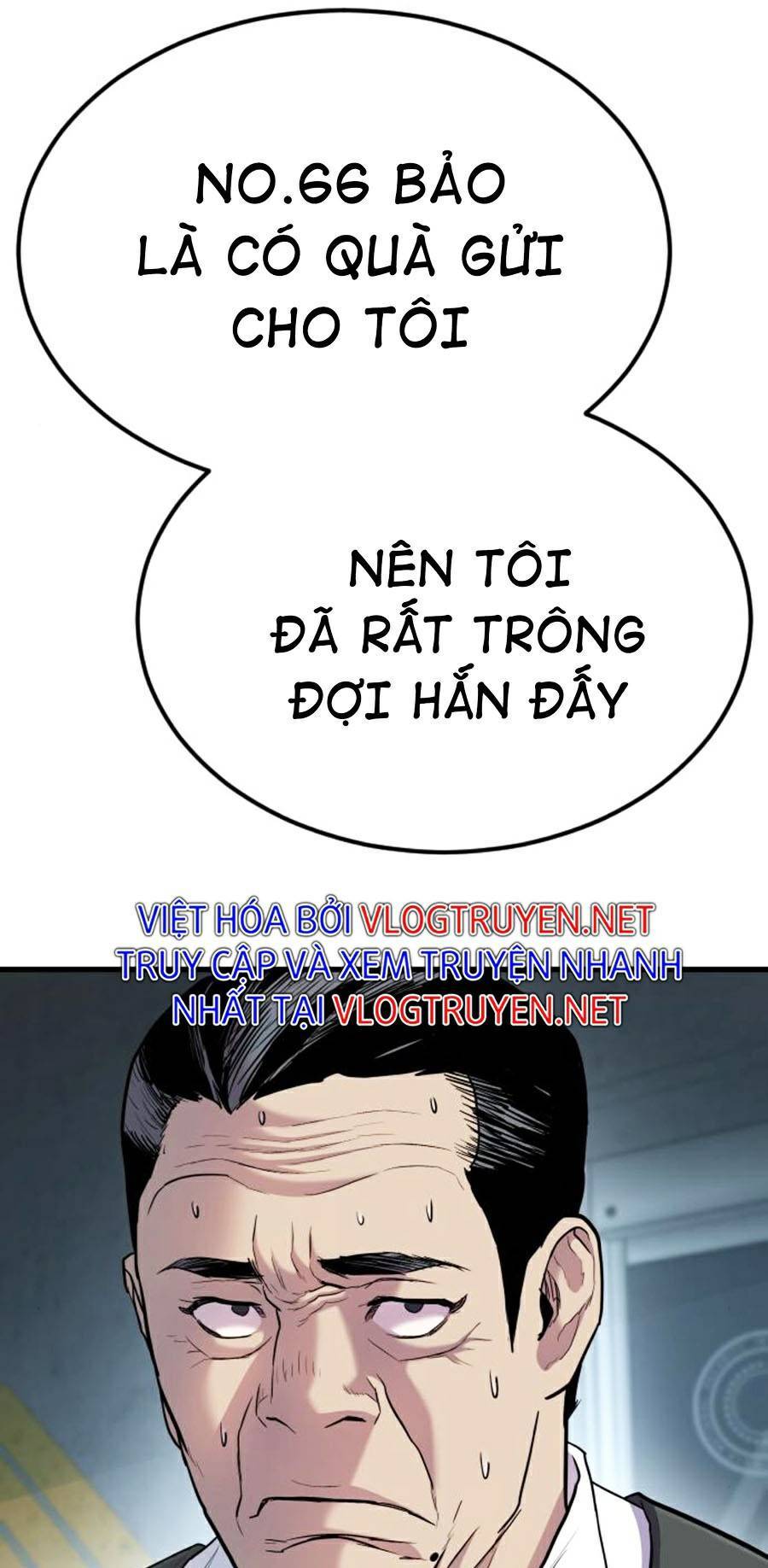 Bố Tôi Là Đặc Vụ Chapter 22.5 - 41