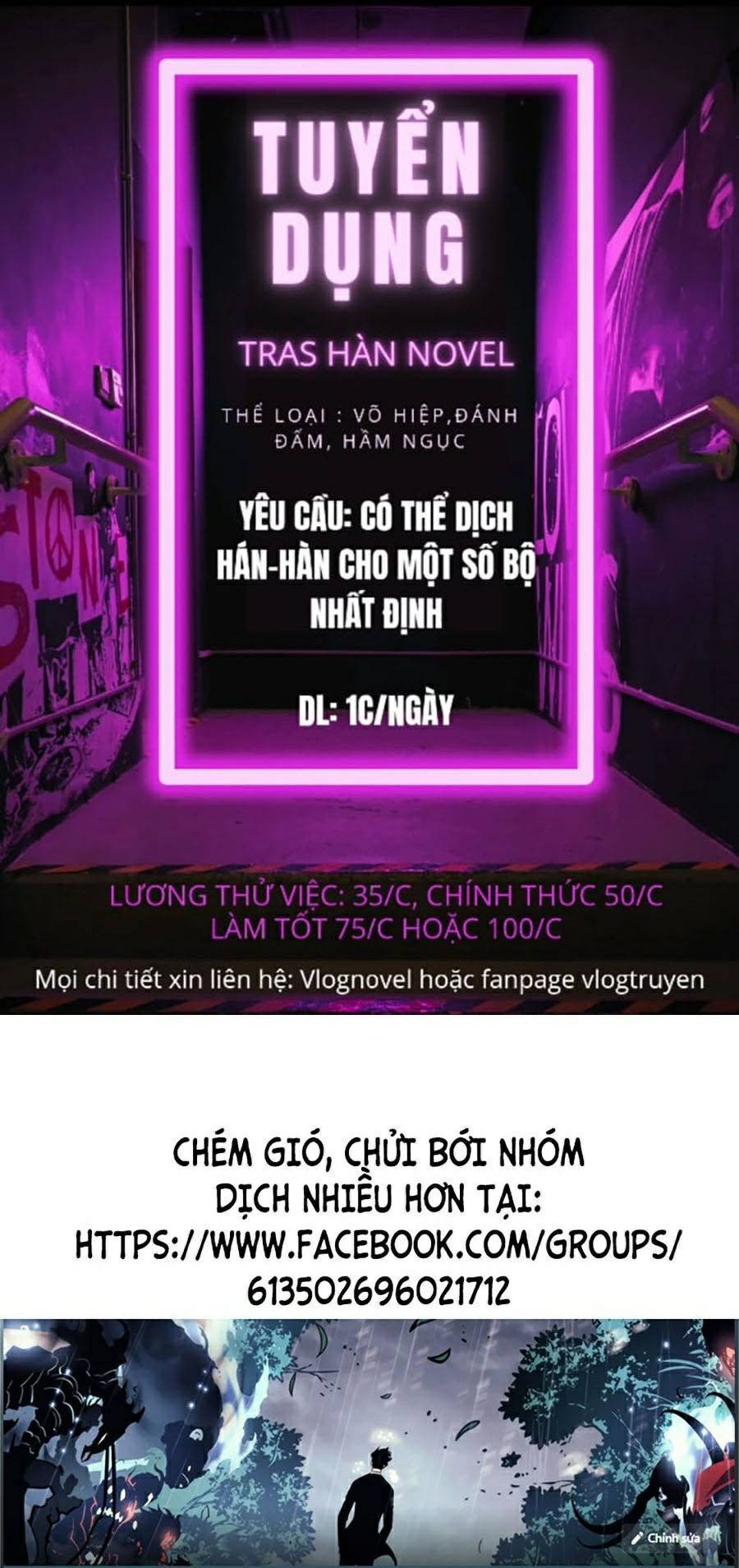 Bố Tôi Là Đặc Vụ Chapter 23 - 1