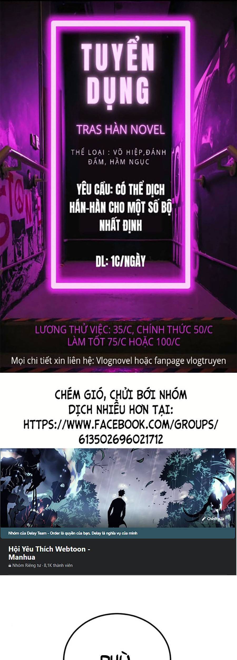 Bố Tôi Là Đặc Vụ Chapter 26 - 1