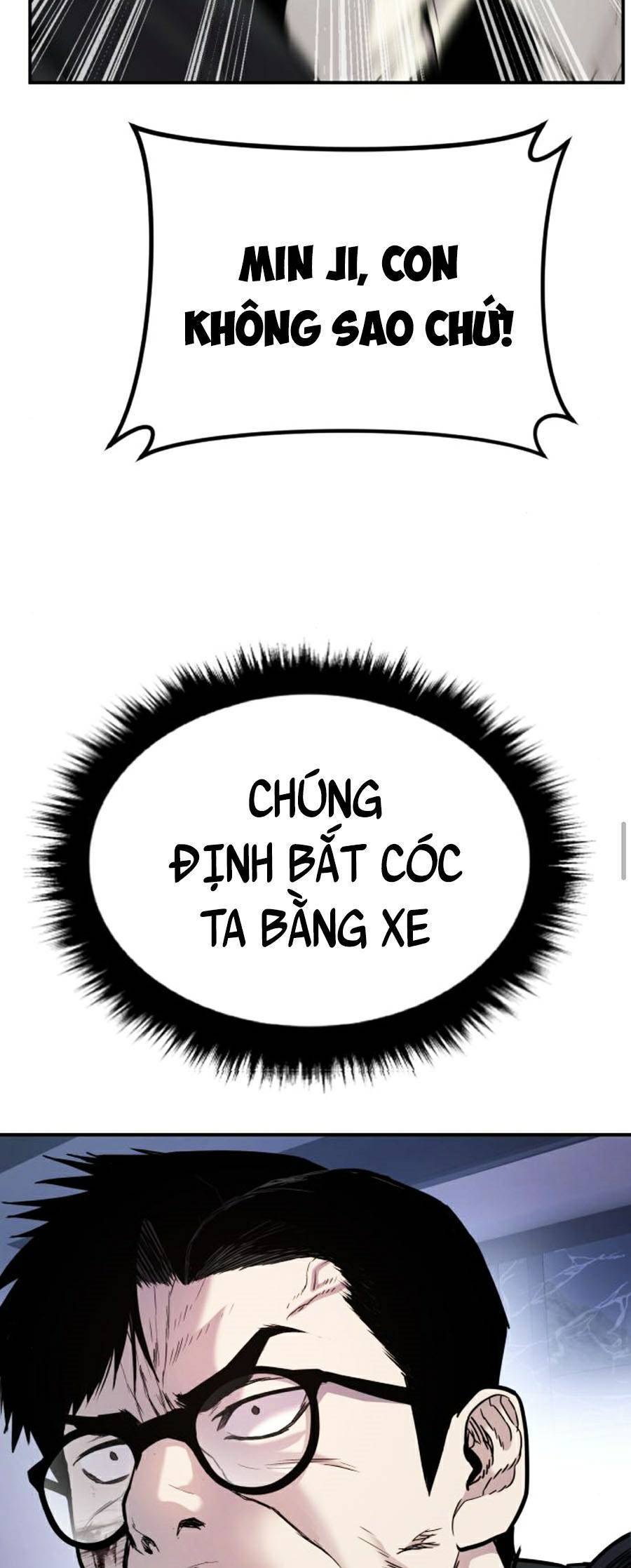 Bố Tôi Là Đặc Vụ Chapter 26 - 19