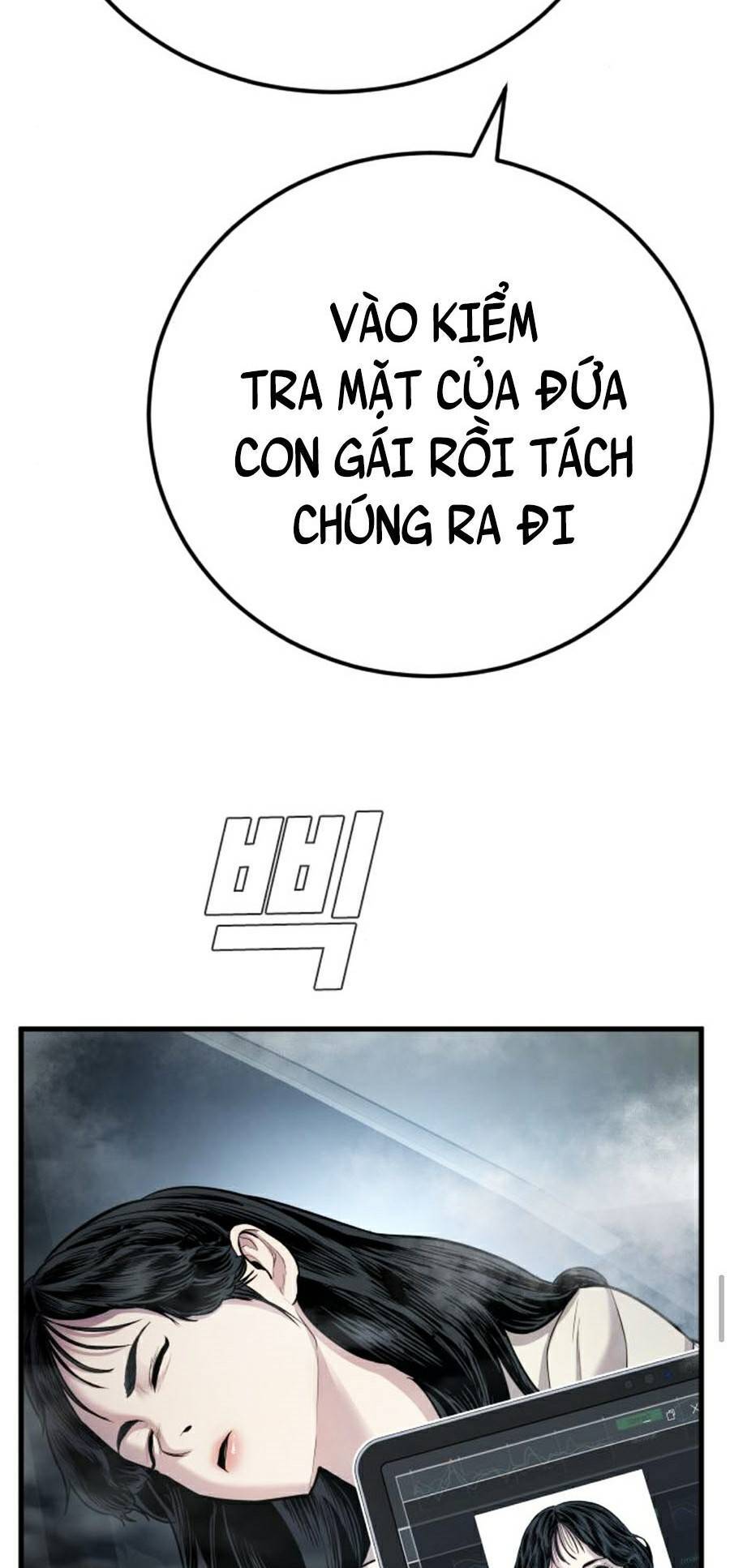 Bố Tôi Là Đặc Vụ Chapter 26 - 42