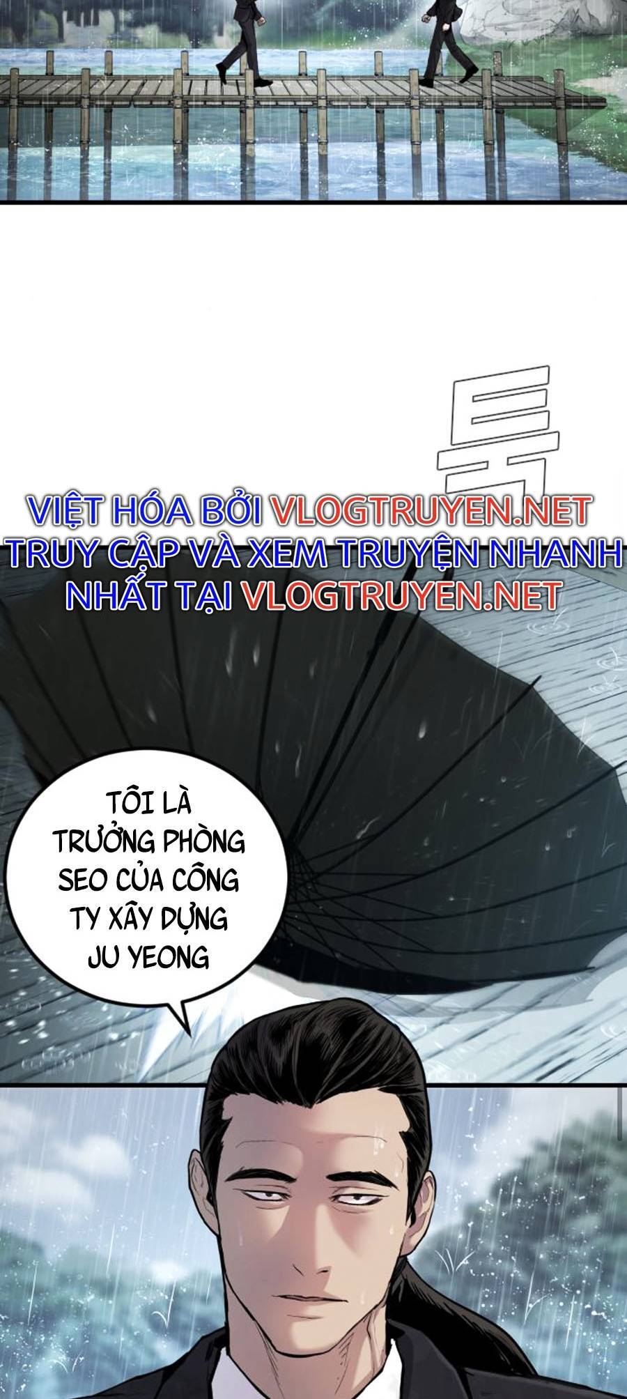 Bố Tôi Là Đặc Vụ Chapter 29 - 16