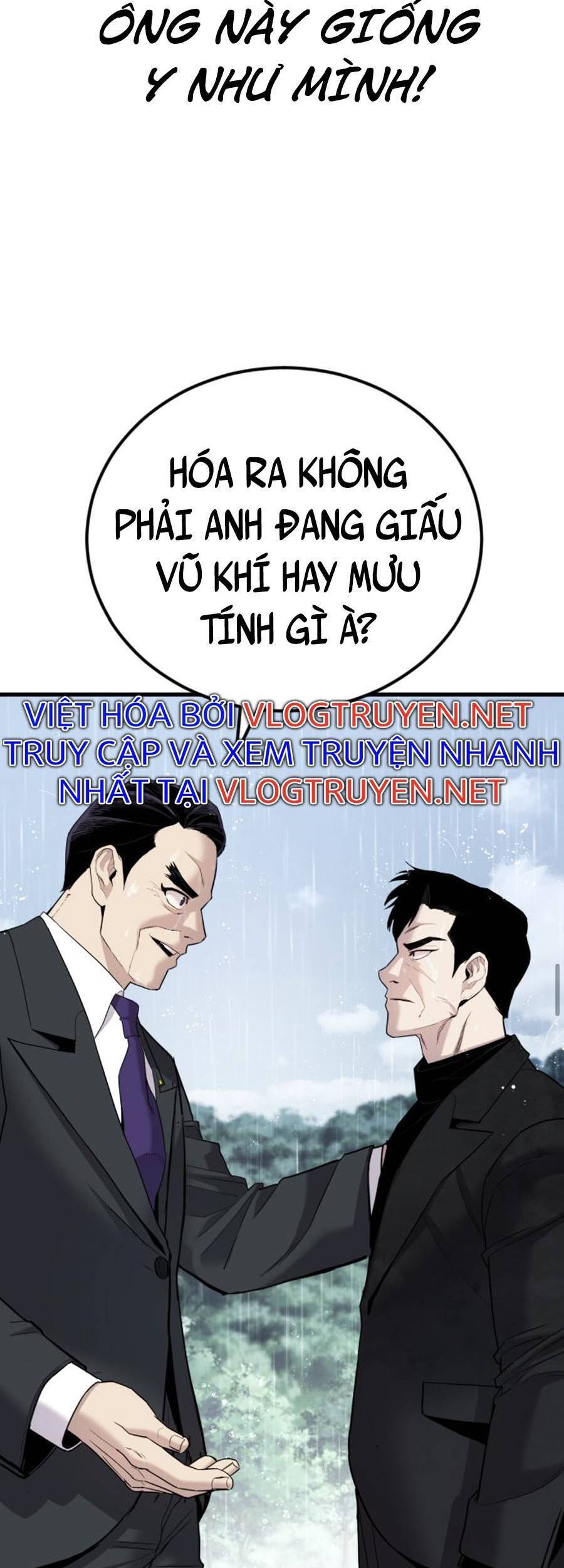 Bố Tôi Là Đặc Vụ Chapter 29 - 53