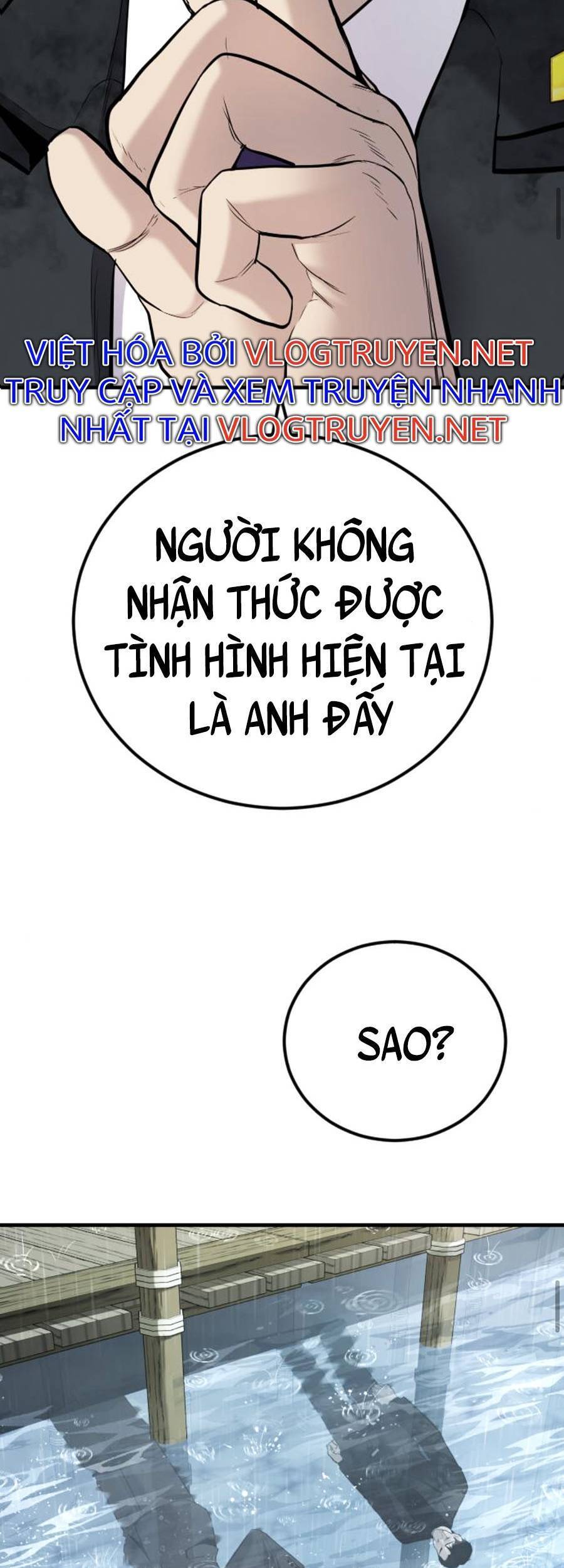 Bố Tôi Là Đặc Vụ Chapter 29 - 67