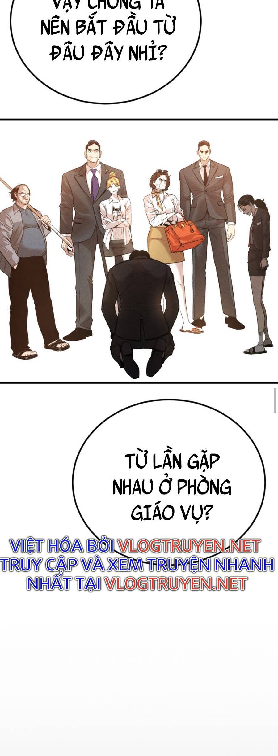 Bố Tôi Là Đặc Vụ Chapter 29 - 84