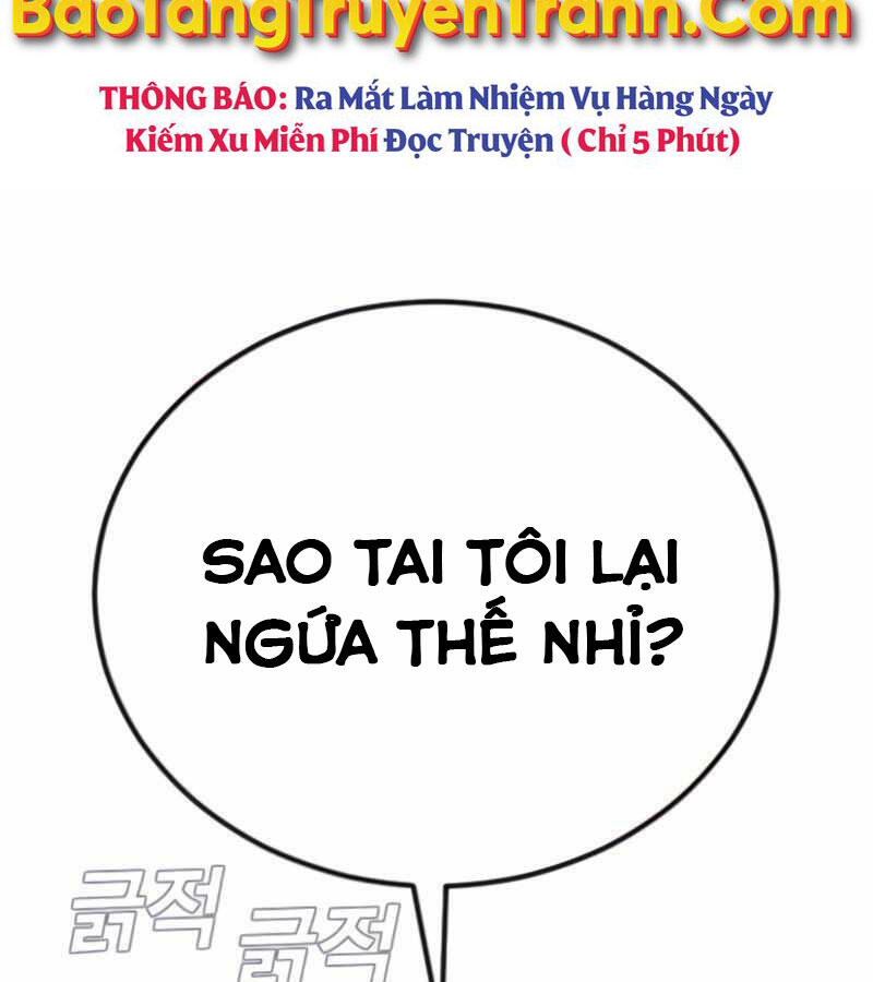 Bố Tôi Là Đặc Vụ Chapter 24 - 256