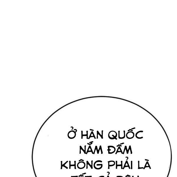 Bố Tôi Là Đặc Vụ Chapter 30 - 158