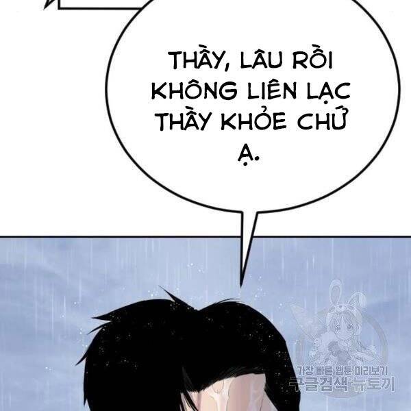 Bố Tôi Là Đặc Vụ Chapter 30 - 178