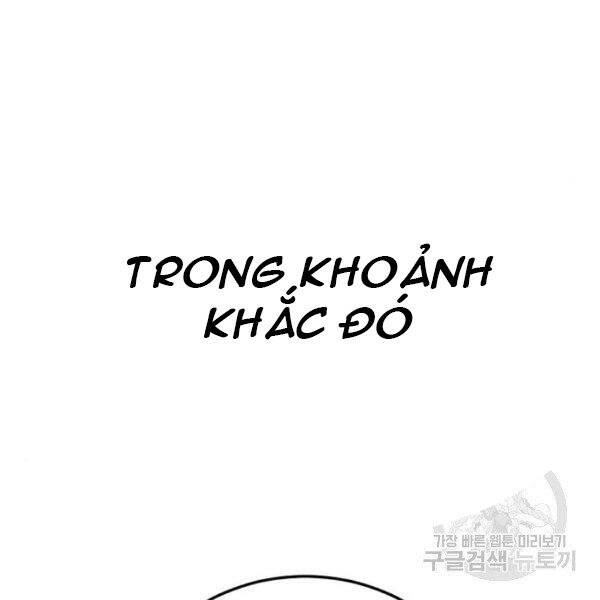 Bố Tôi Là Đặc Vụ Chapter 30 - 55