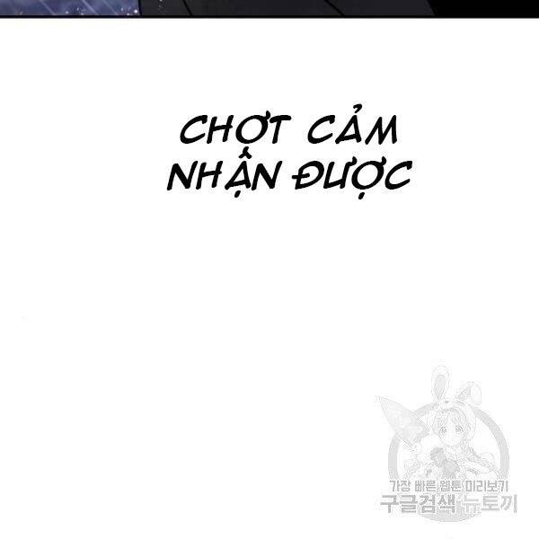 Bố Tôi Là Đặc Vụ Chapter 30 - 58