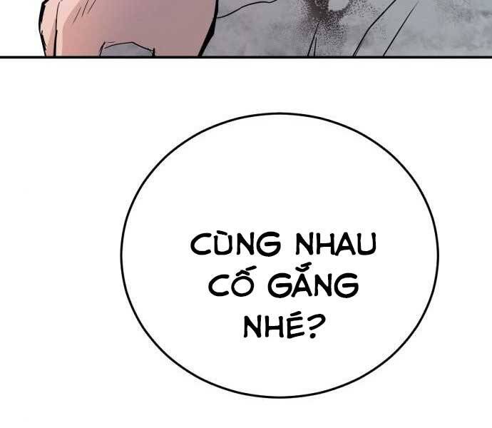 Bố Tôi Là Đặc Vụ Chapter 32 - 82