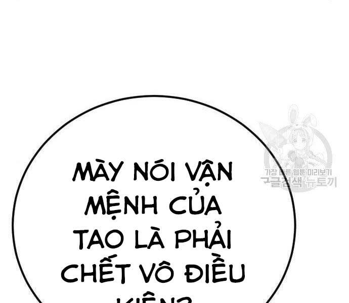 Bố Tôi Là Đặc Vụ Chapter 36.5 - 143