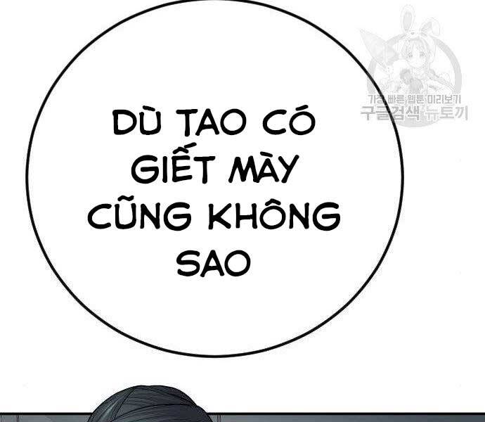 Bố Tôi Là Đặc Vụ Chapter 36 - 164