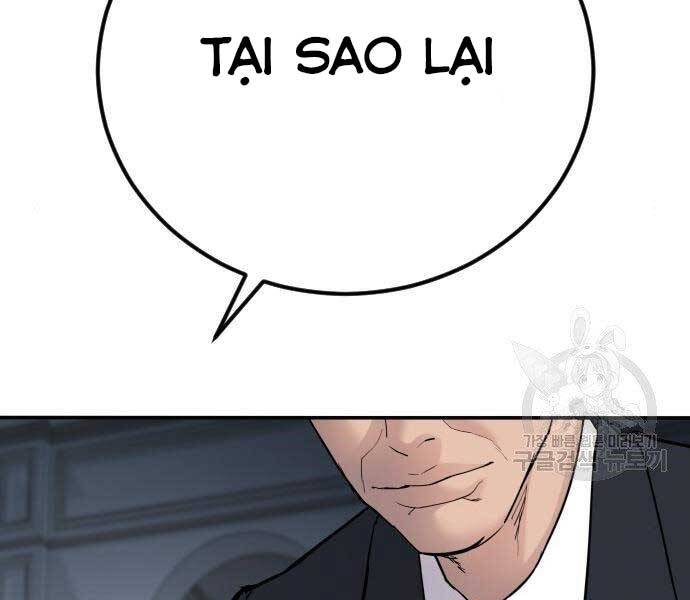 Bố Tôi Là Đặc Vụ Chapter 36 - 202