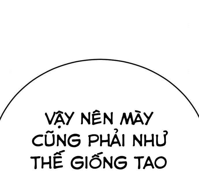 Bố Tôi Là Đặc Vụ Chapter 36 - 78