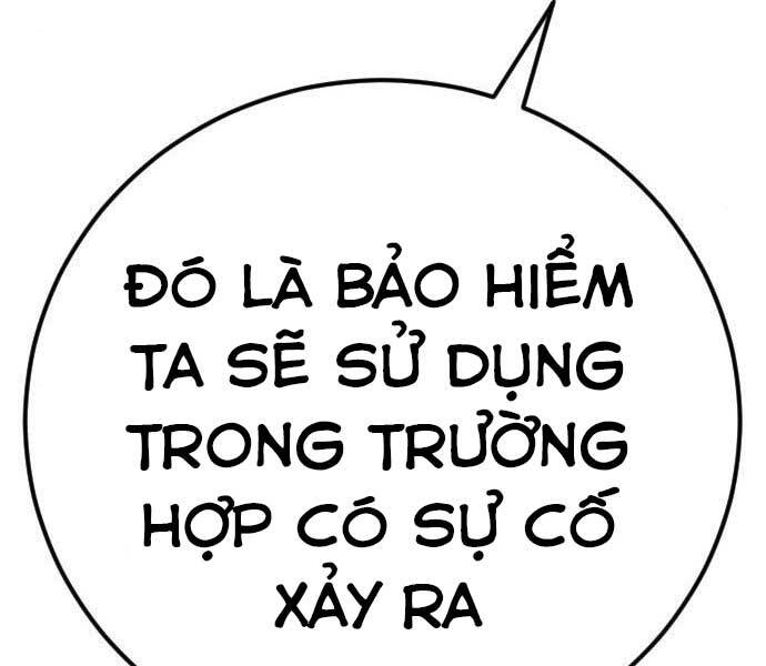 Bố Tôi Là Đặc Vụ Chapter 37.5 - 212