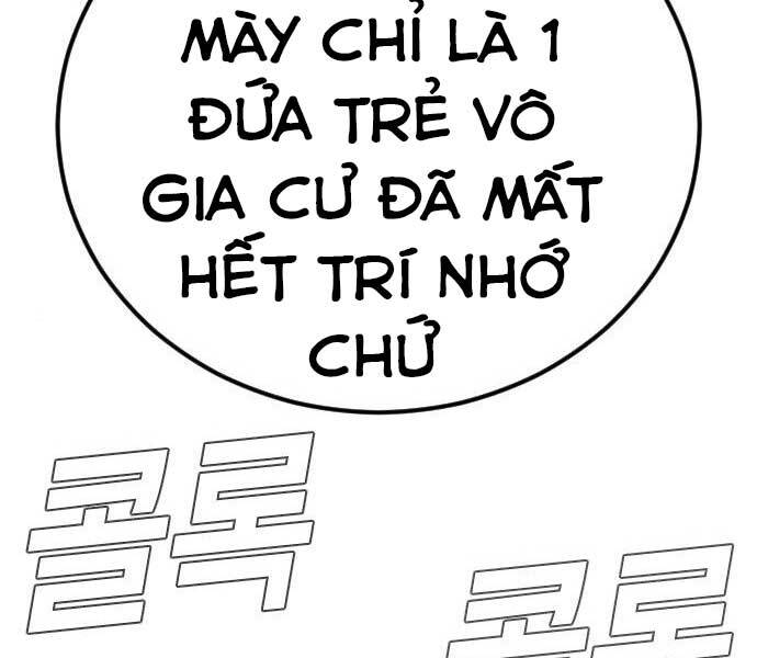 Bố Tôi Là Đặc Vụ Chapter 37 - 105